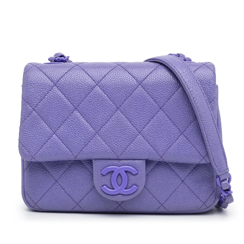 Chanel Luxury Handbag for High - End EventsChanel Incognito Flap Bag Mini Square Purple Caviar