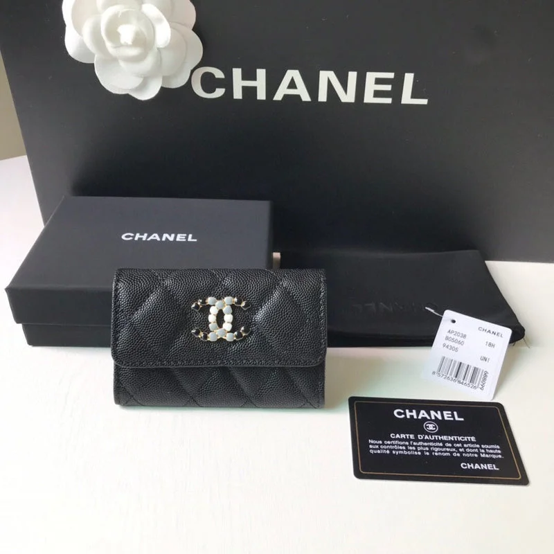 Chanel Medium Tote Bag for Office LadiesWF - Chanel Bags - 4061