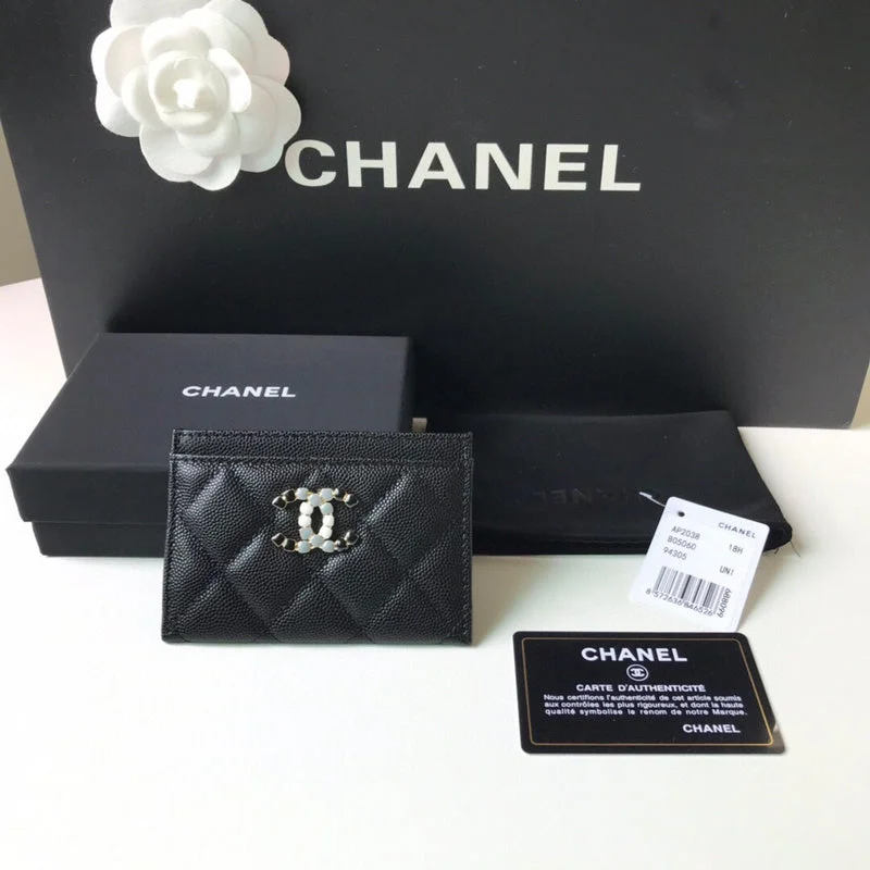 Chanel Limited Edition Handbag for CollectorsWF - Chanel Bags - 4073