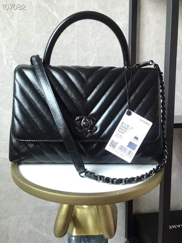 Chanel Luxury Handbag for High - End EventsWF - Chanel Bags - 4186