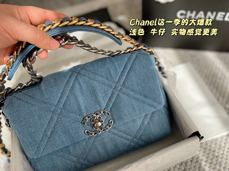 Chanel Quilted Leather Shoulder Bag for FashionistasWF - Chanel Bags - 412